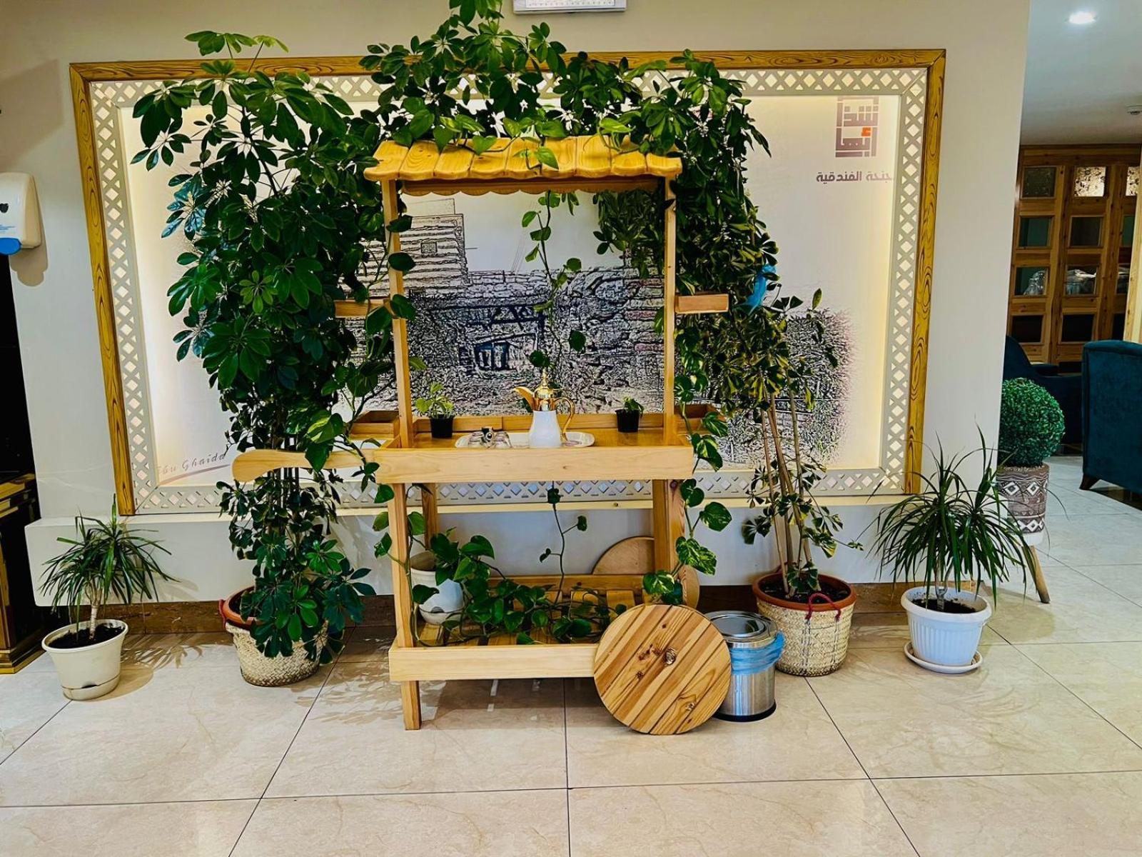 Shatha Abha Furnished Units 외부 사진