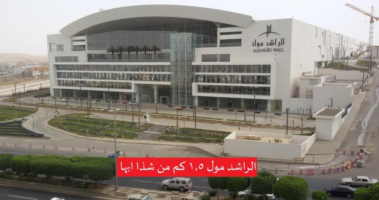 Shatha Abha Furnished Units 외부 사진